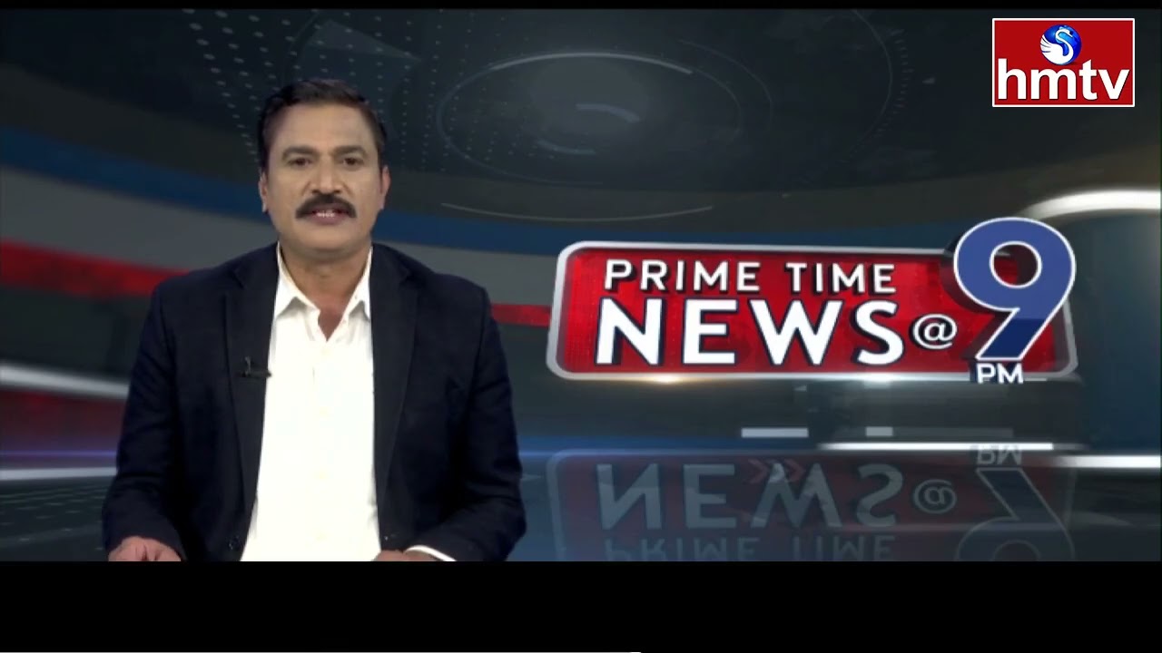 9PM Prime Time News | News of the Day | Latest Telugu News | 11-03-2026 | hmtv