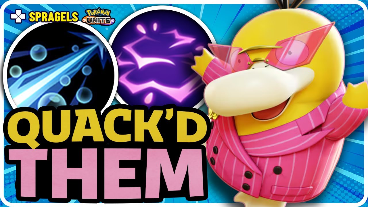 Psyduck Bubble Beam на самом деле очень хорош