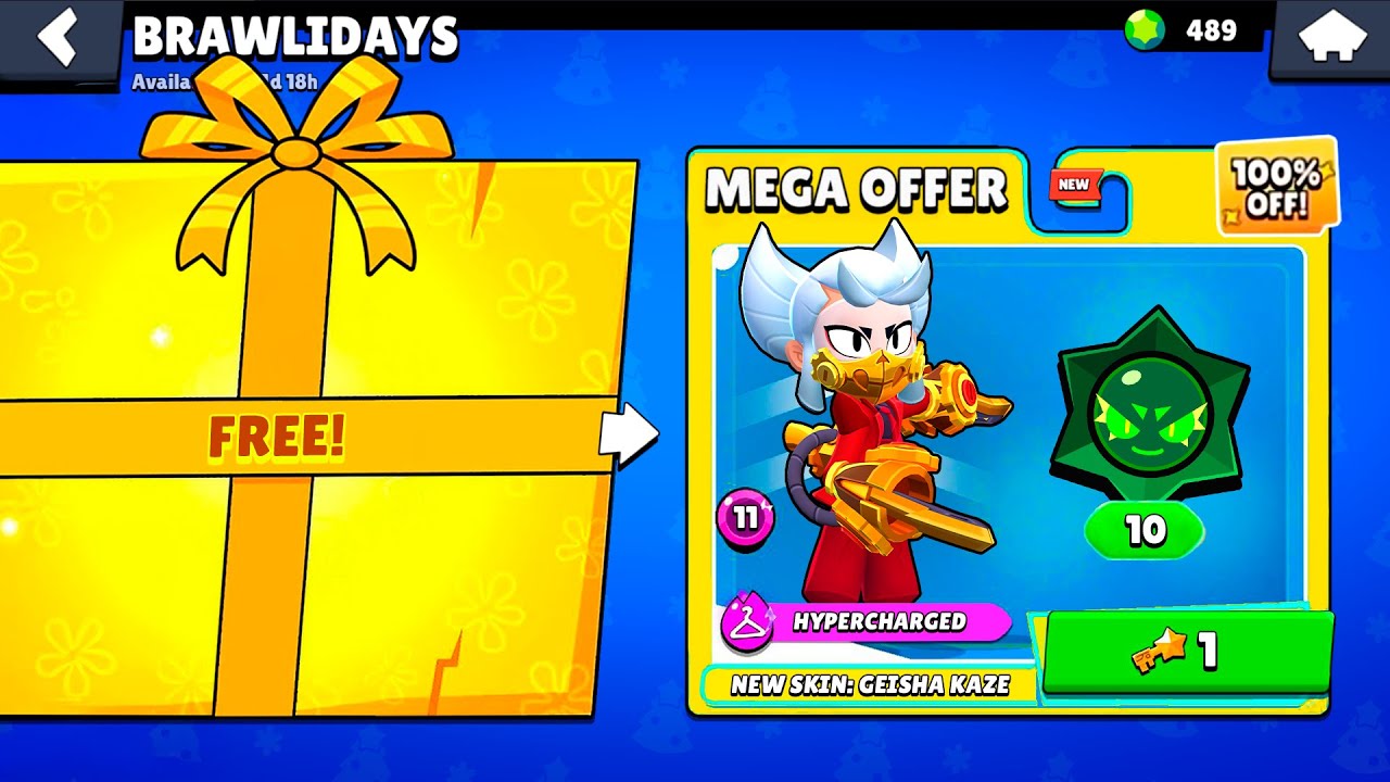 😱NEW MEGA OFFER?!🎁✅ FREE GIFTS Brawl Stars
