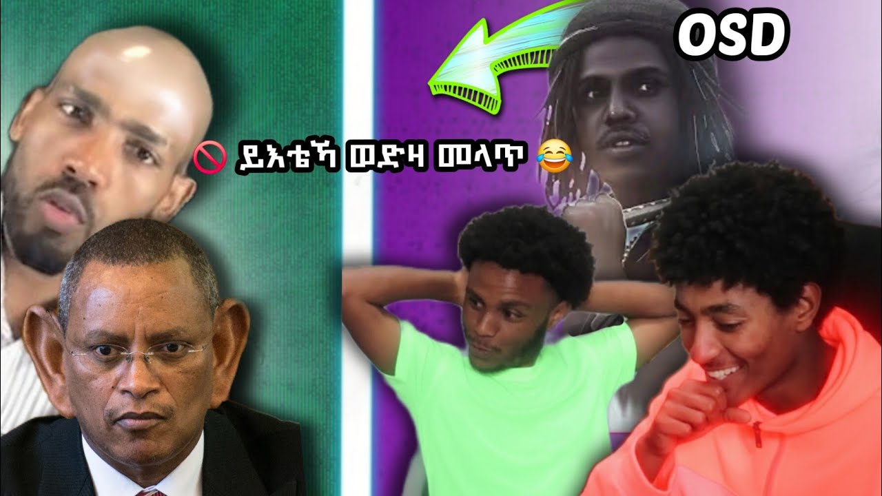 (OSD) Sheff Natu - |ሰሚዕኻ ዶ ጀለስ| 🔥🔥 New tigrigna drill Music Video 🔥🔥🔥🔥   