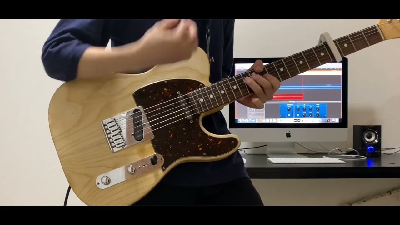 Sitai miss me / 凛として時雨 Guitar Cover 【弾いてみた】