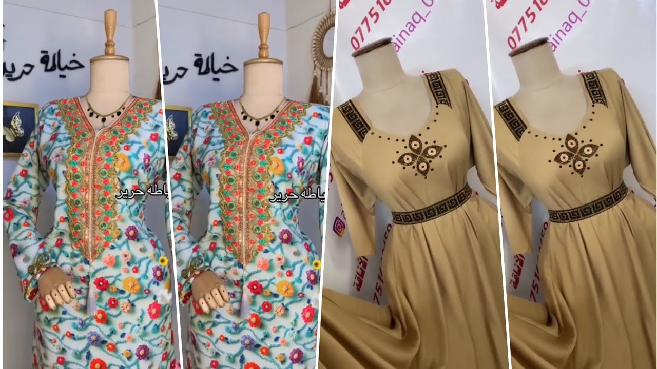 مجموعة موديلات فساتين و دشاديش جميلة وبسيطة لشهر رمضان المبارك لسنة 2026