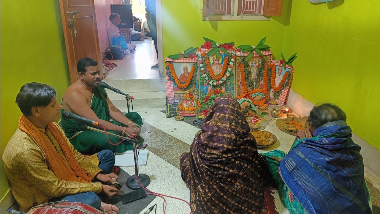 Hanuman Chalisa 🙏🏻