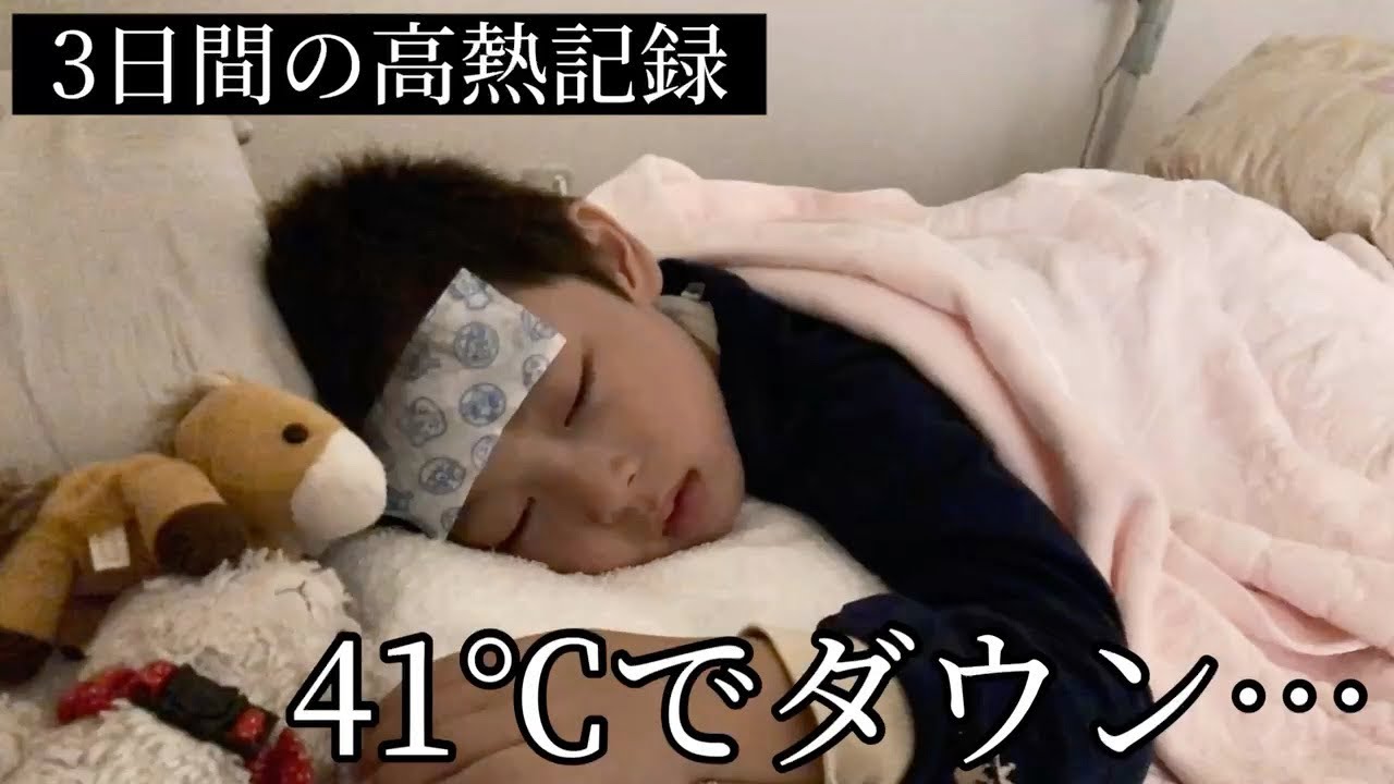 【熱40℃超え】幼稚園最後の運動会当日、オムツもはかないといけない緊急事態の全記録。