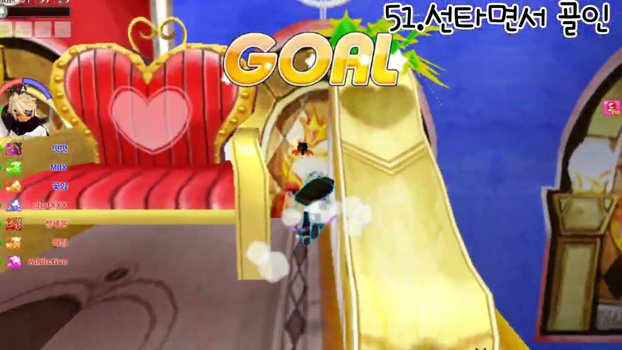 【쌍각】쌍각이 사용하는 넷맘 53가지 루트 or 기술 모음/TalesRunner Wonderland(E)/Ep.73