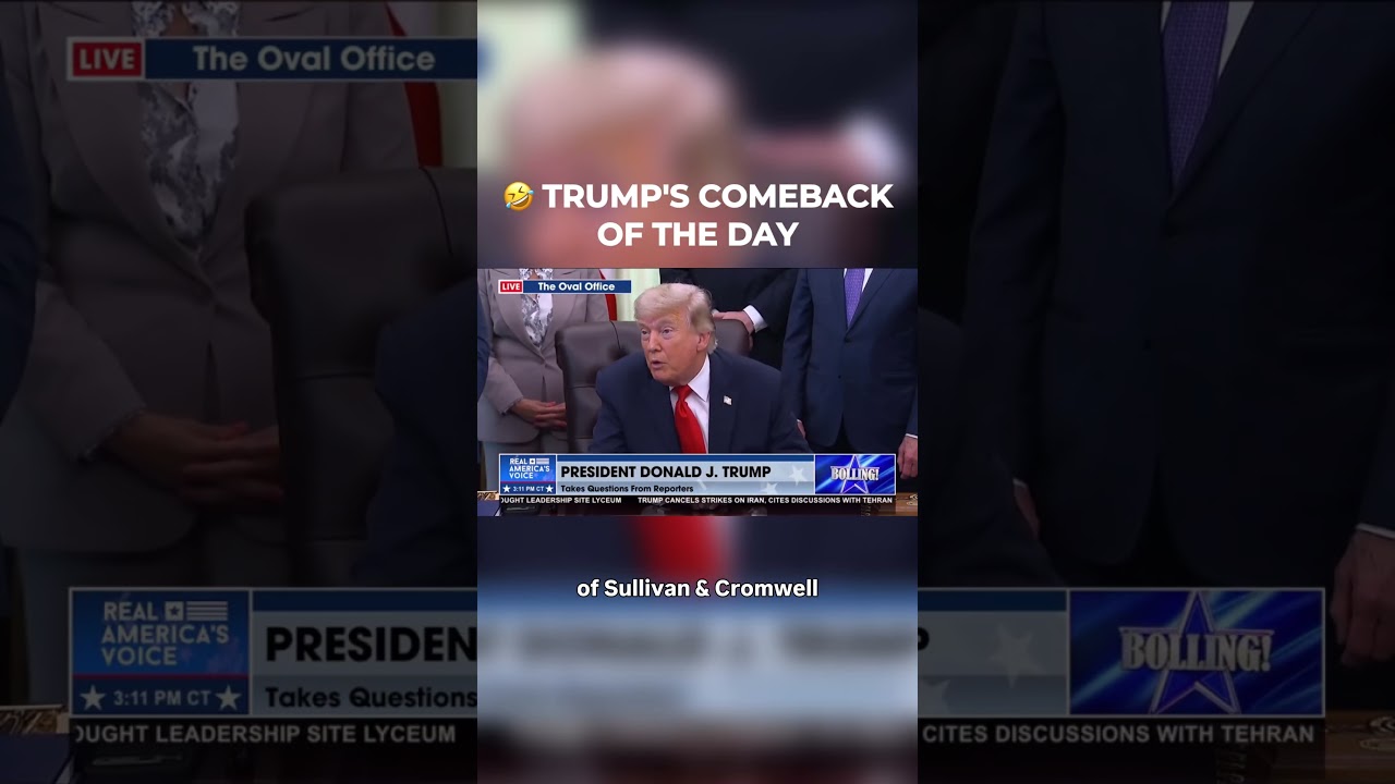 ЛУЧШИЙ ОТВЕТ ДНЯ ОТ ТРАМПА