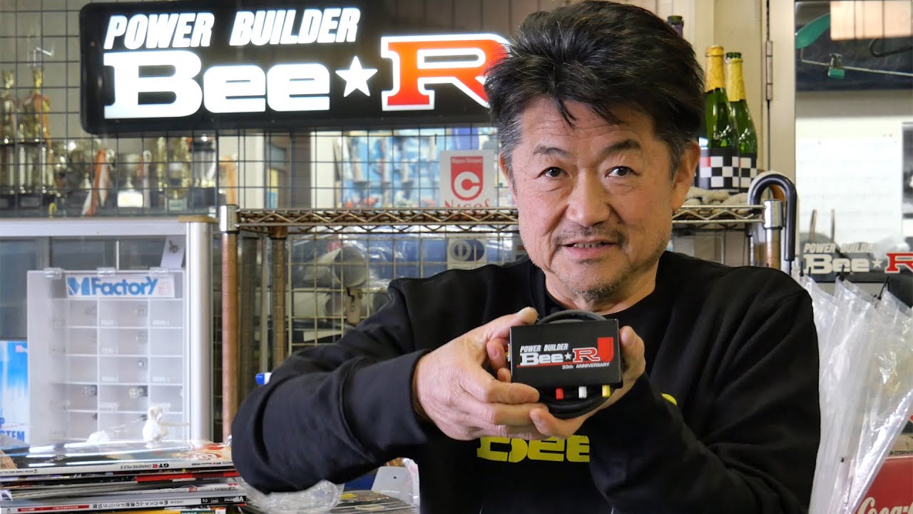 Tuning Legends | Inside Bee*R Car Tuning Factory