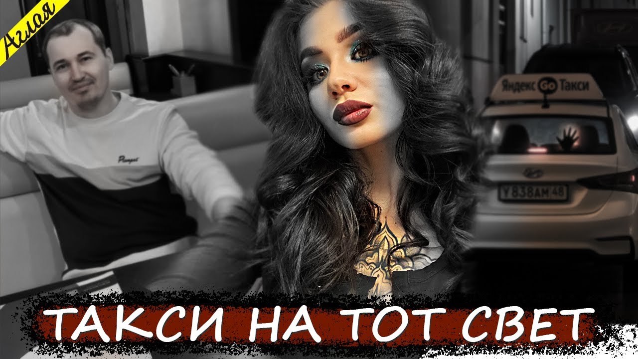 Дома он был любящим мужем и отцом, а по ночам превращался в монстра.../Дело Валерии Шумиловой