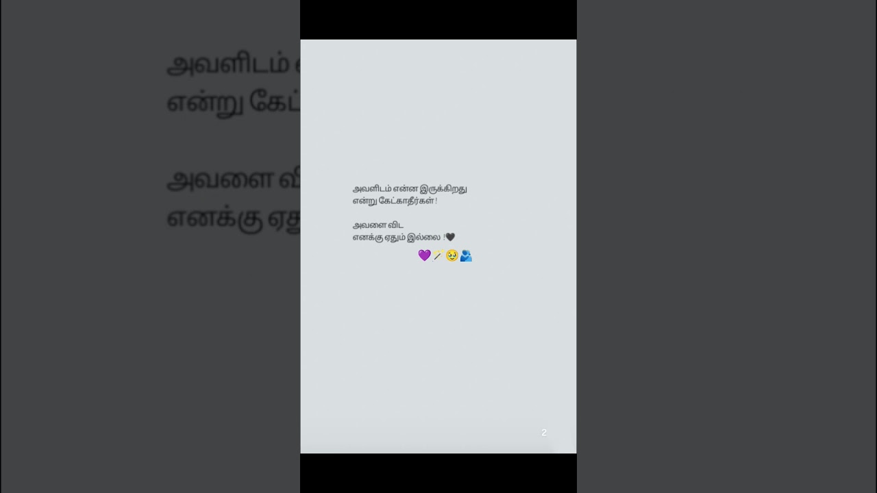 💜🪄Aval🥹🫂