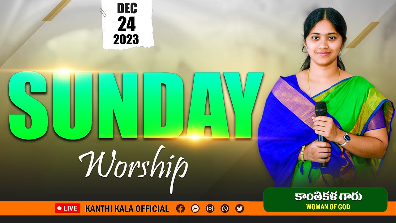 | KANTHI KALA OFFICIAL