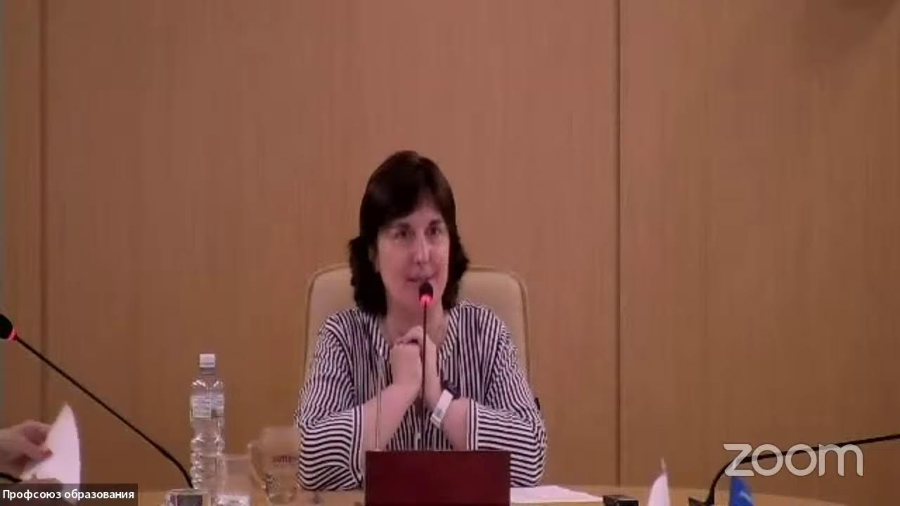 Вебинар 