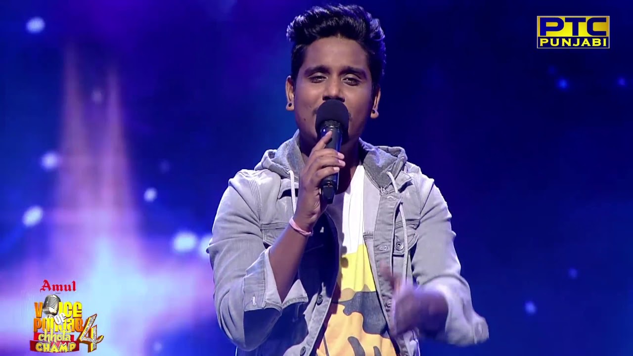 Oh Kitthe  Unplugged Kamal Khan