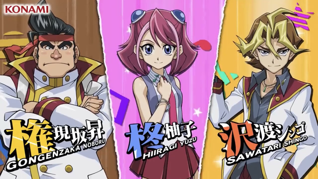 HQ I Arc-V World theme (Soundtrack) ~ Extended | Yu-Gi-Oh! Duel Links