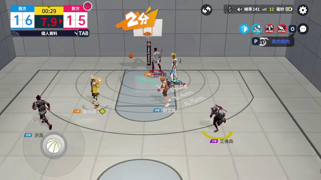 『全明星街球派對 』新自選箱要選誰~~   ♛ 3/19   #dunkcitydynasty   Dunk City Dyna