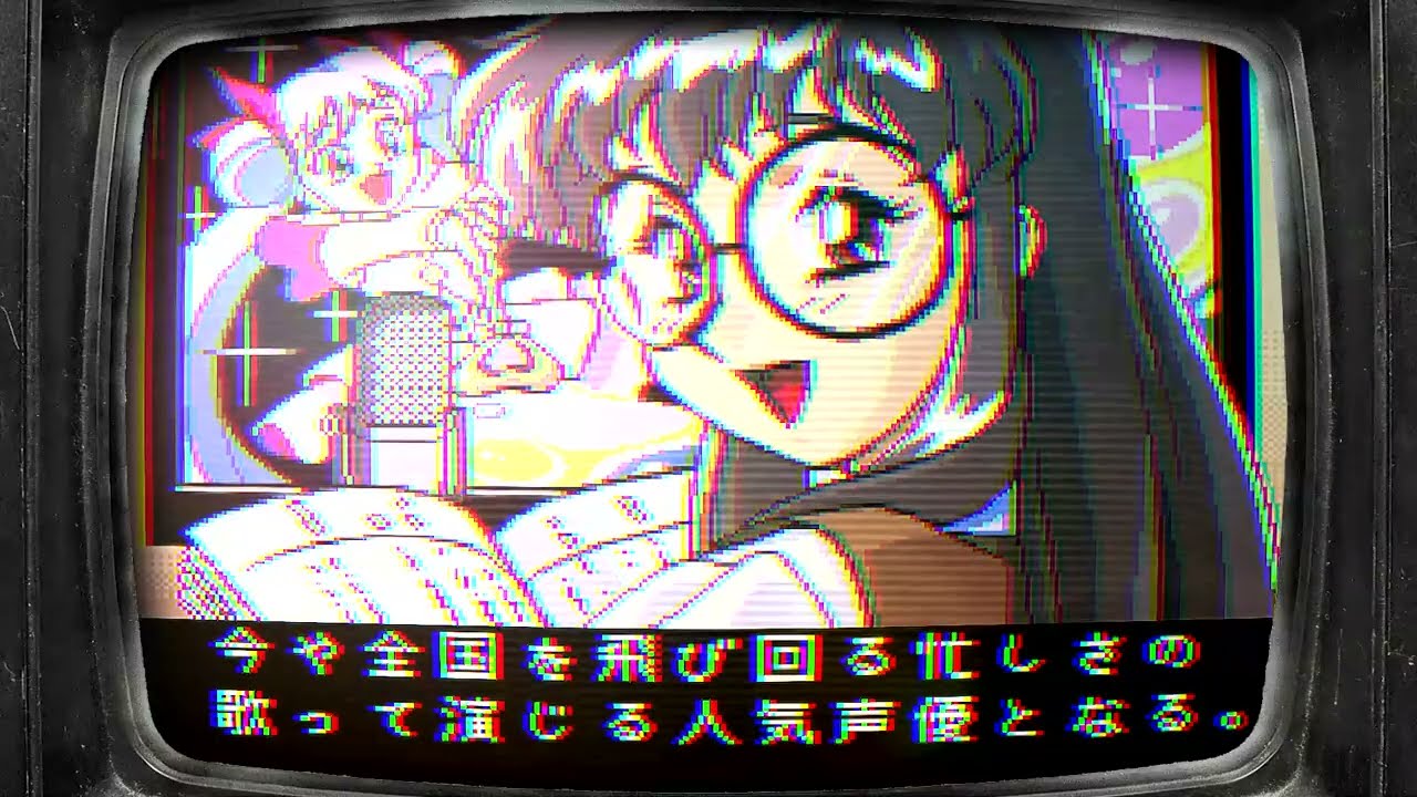 SFC SUPER V.G. KAORI Playthrough