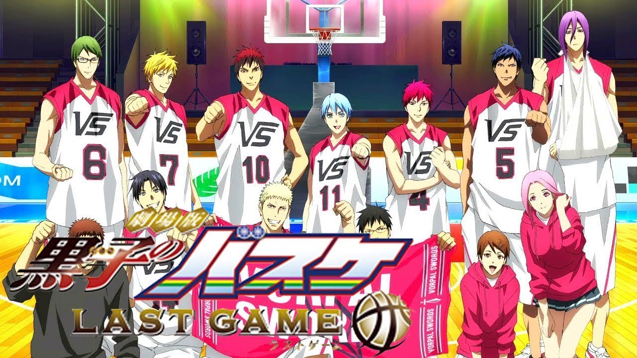 Kenshō Ono - ZERO | 黒子のバスケ Kuroko no Basuke | Generation of Miracles &mdash; Part 2