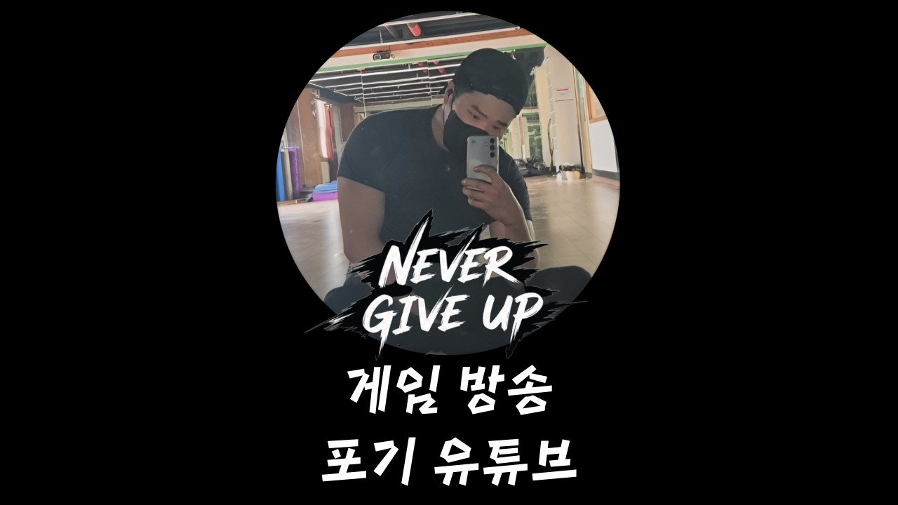 [메이플 랜드] 현시점 최고의 비숍 파밍 사냥터