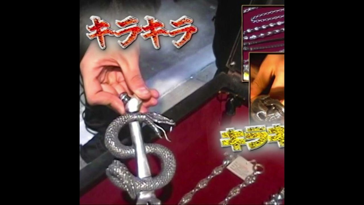 ⛧FREE⛧ CODE80 x Lucki x KUDOKUSHI x Piano Type Beat - 