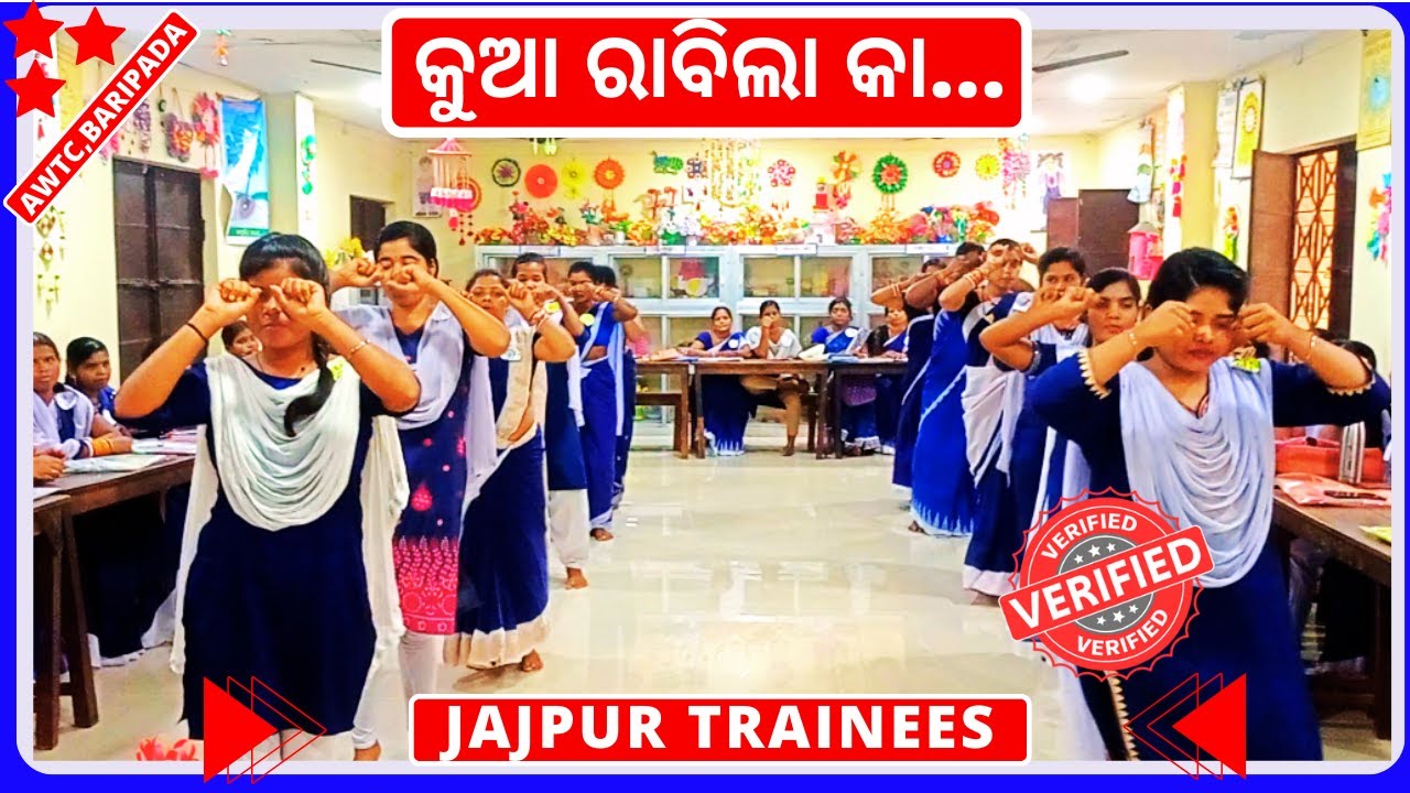 Kua Rablia Ka Anganwadi Action Song || Odia  Kua Rablia Ka Anganwadi Arunima Song  @RANJITAPATRA