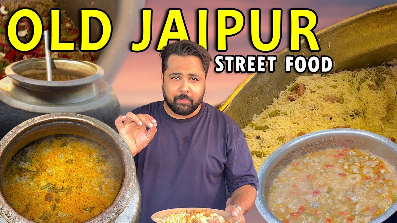 MOST FAMOUS BIRYANI AND PULAO IN JAIPUR | पुराने जयपुर की मशहूर बिरयानी और पुलाव |JAIPUR STREET FOOD