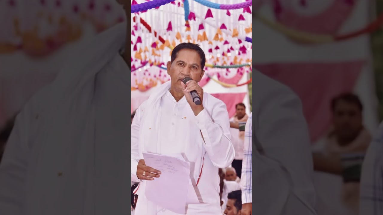 सेवा, संवेदना, समर्पण | Ramesh Meena | MLA Sapotra | Karauli