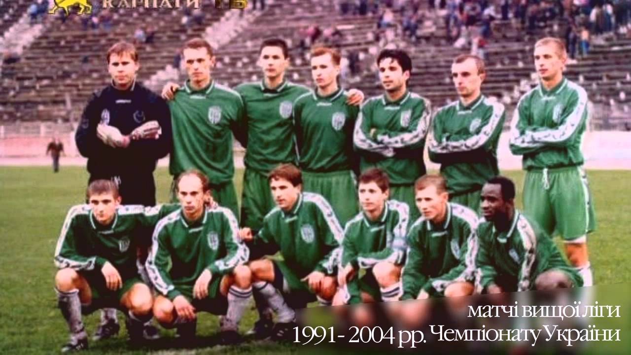 історія стадіону 