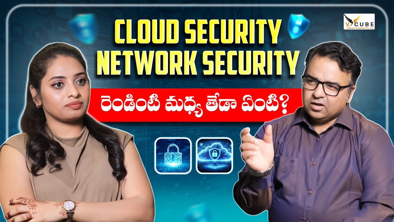 Cyber Security Training For Beginners| Introduction To Cyber Security| V Cube| Socialpost Job Portal