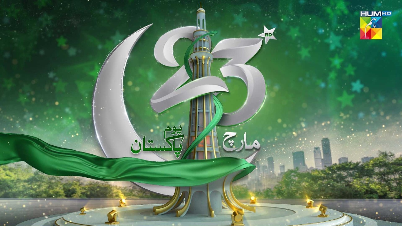 Pakistan Resolution Day 🇵🇰 - 23rd March Tribute | Celebrating The Pride Of A Nation