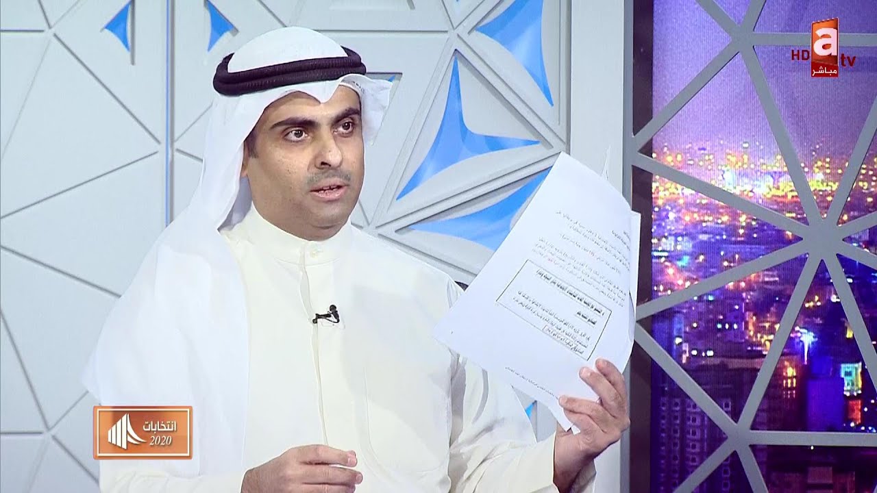 استجواب الشيتان , فساد بعض النواب , شركاء الرجعان , غسيل الاموال - رياض العدساني في باب المجلس