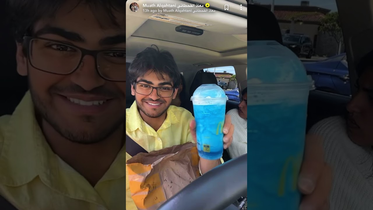 هوشة معاذ مع رؤى وربى ومعتز 🥲