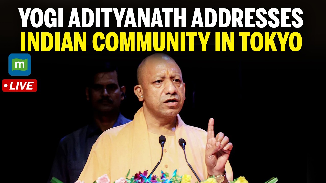 WATCH LIVE: UP CM Yogi Adityanath Addresses Indian Community During Japan Visit