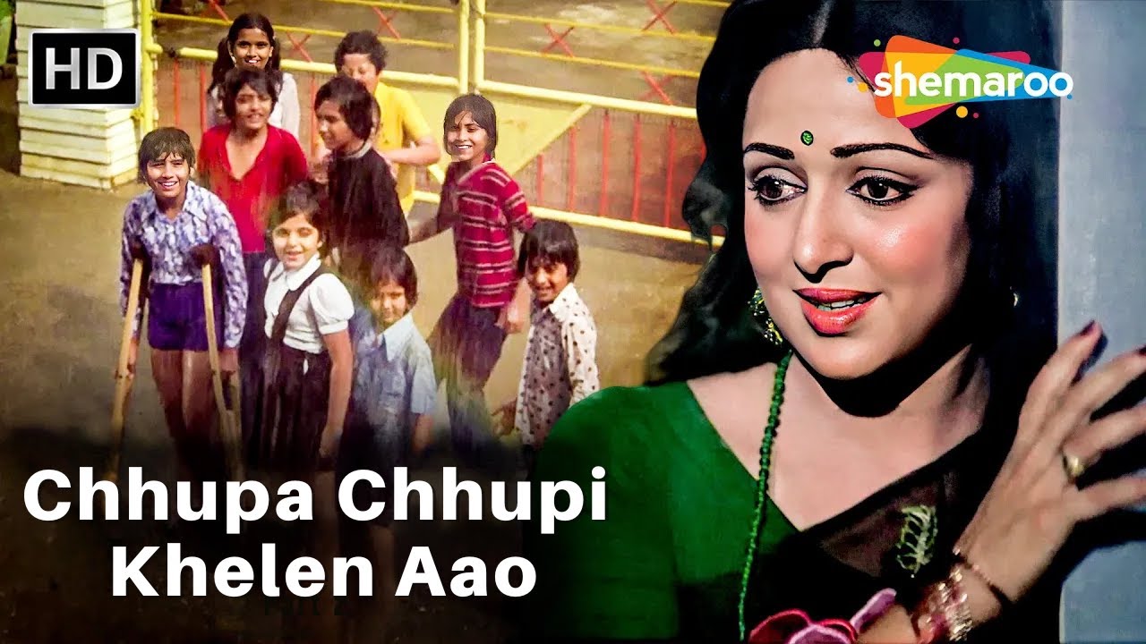 Chhupa Chhupi Khelen Aao (Sad) | Dream Girl (1977) | Lata Mangeshkar | Hema Malini | Emotional Song