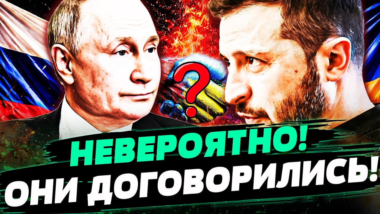 😱ПРЯМО СЕЙЧАС! ГРОМКОЕ ЗАЯВЛЕНИЕ БУДАНОВА! УКРАИНА И РОССИЯ ДОГОВОРИЛИСЬ?! | ПОТАПЕНКО
