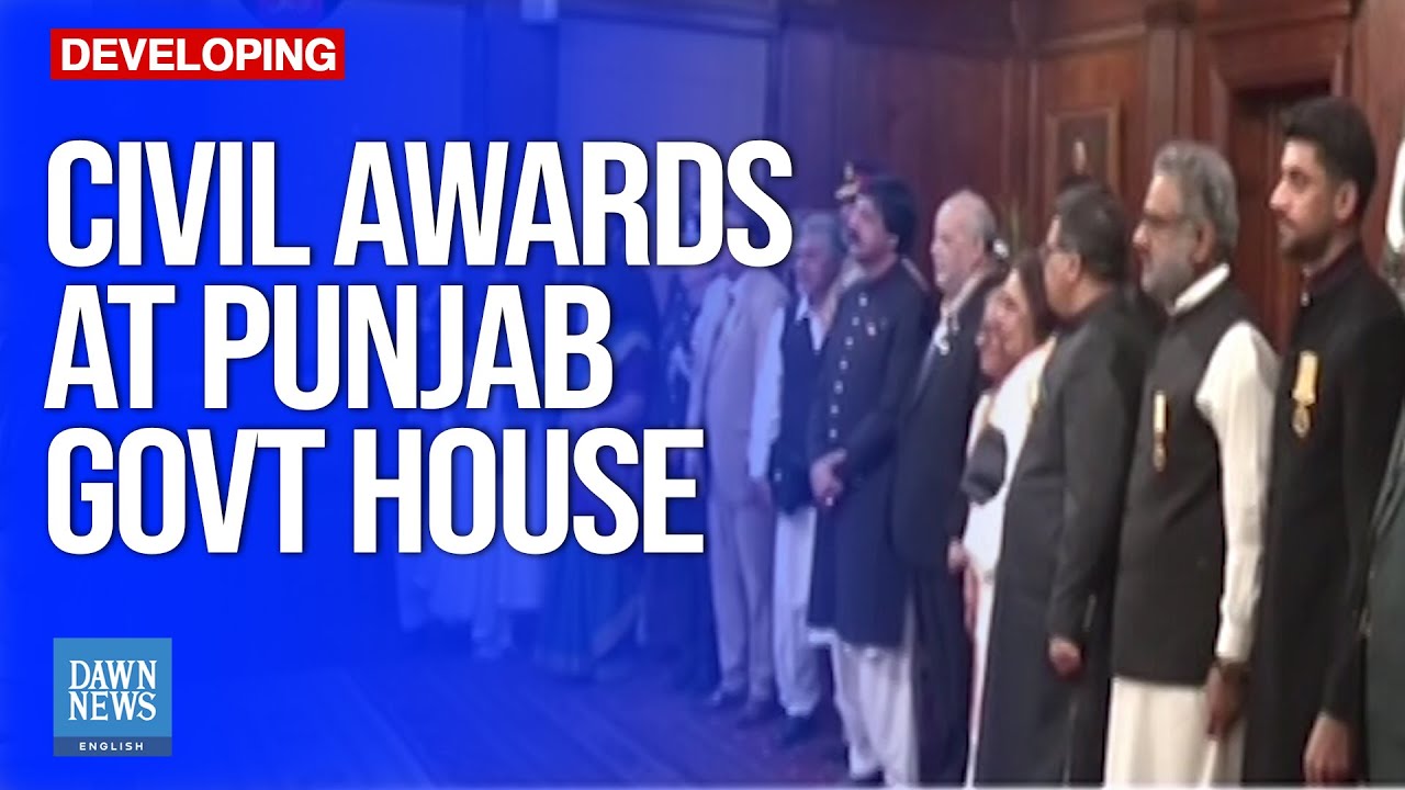 Civil Awards at Punjab Governor&rsquo;s House | Pakistan Day 2025 | Dawn News English