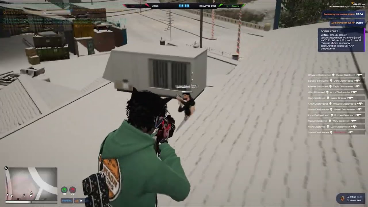 Ла пуерта!? @GTA5RP