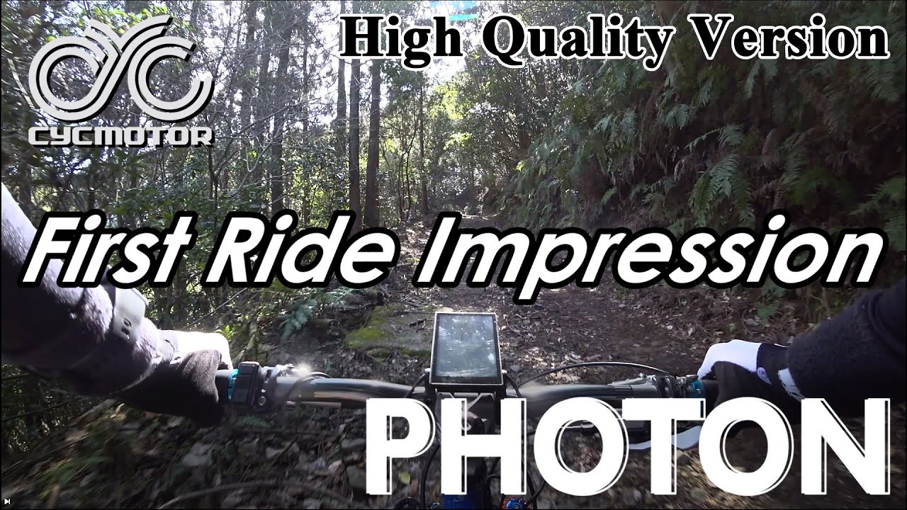[e-MTB] High Quality Version - CYC Motor PHOTON: First Ride Impression