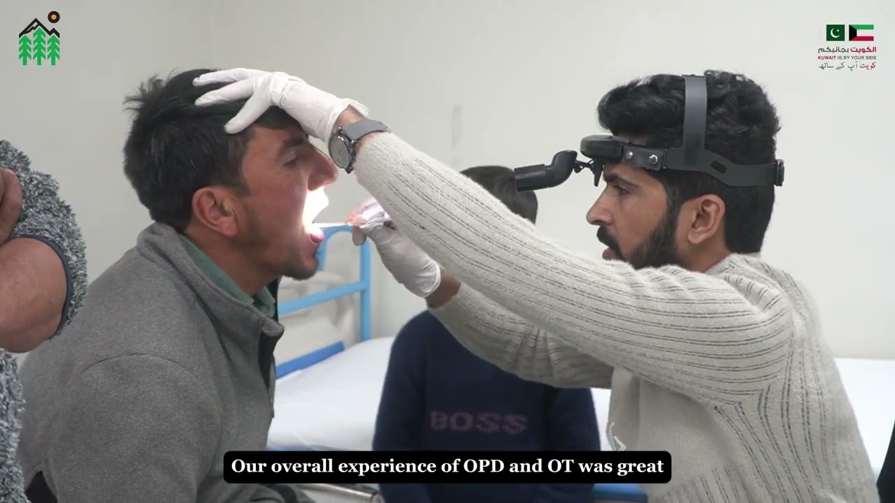 Advanced Medical Services - ENT Surgery 2025 | Marafie Foundation Pakistan