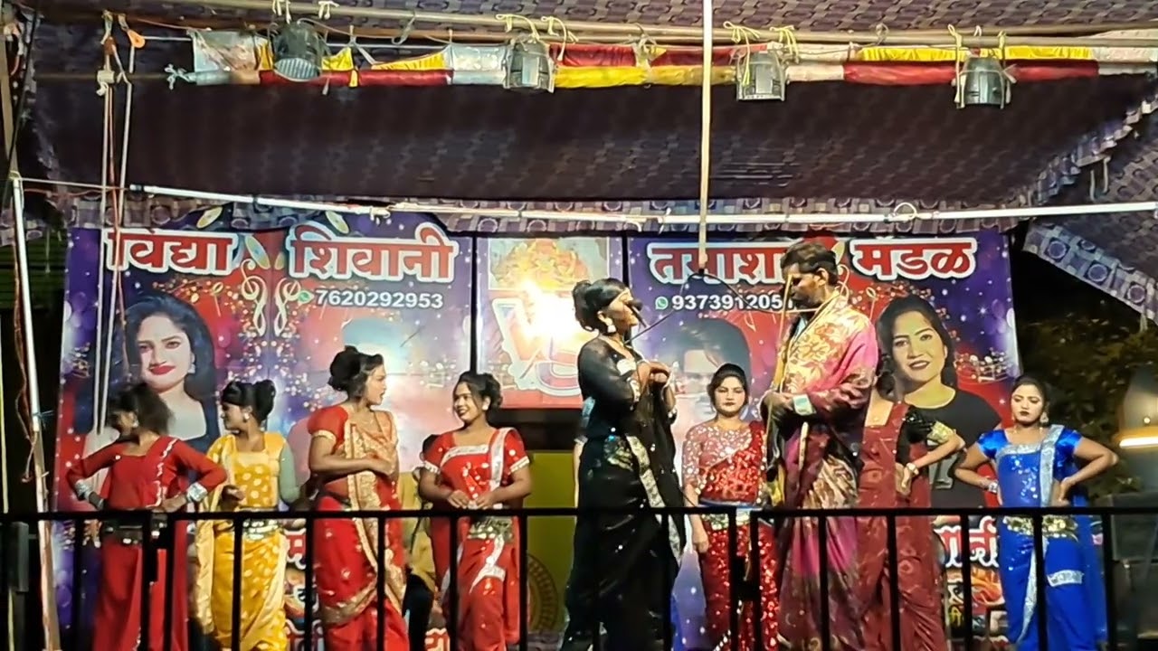 💫#नवीन😂तमाशा😂फुल्ल😂फेमस😂कॉमेडी😂धमाल#comedy😂विद्या शिवानी अमळनेर तमाशा भाग -1