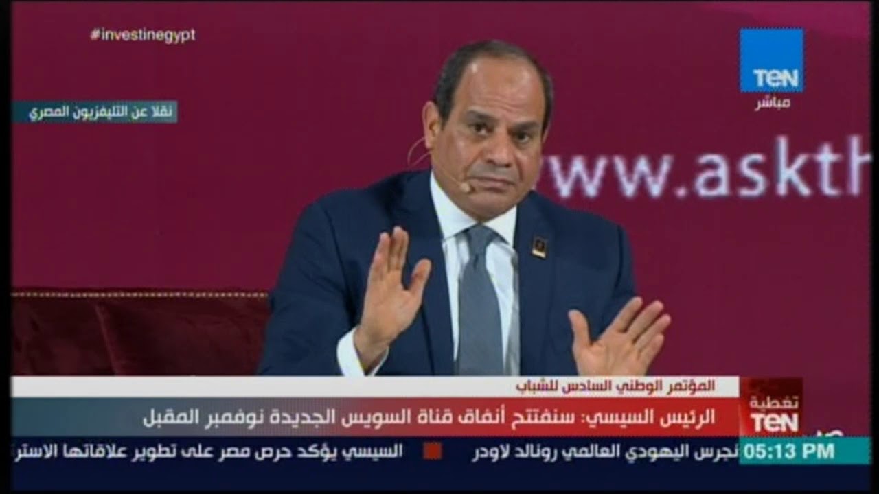 السيسي : لولا دعم أشقاءنا في الخليج لنا في 3 يوليو..  كنا غرقنا