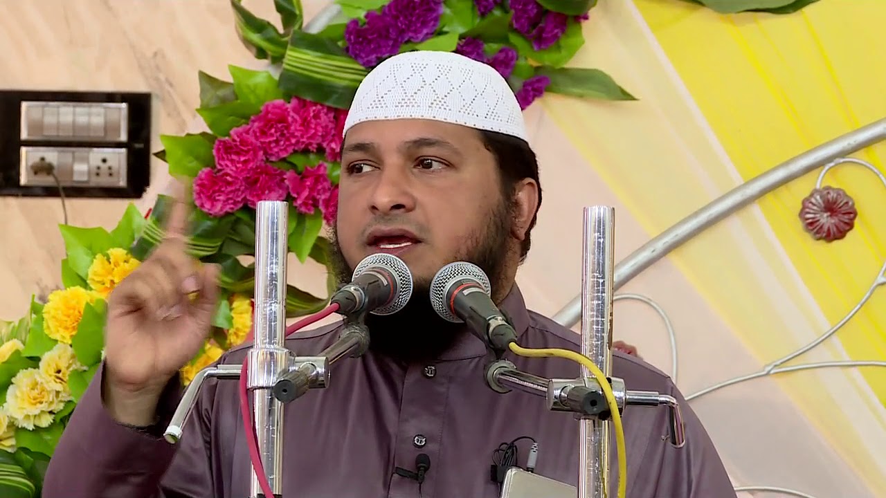 Tawheed Hi Se Duniya Qayam Hai, By- Shaikh Javed Usman Rabbani, Nadiad.