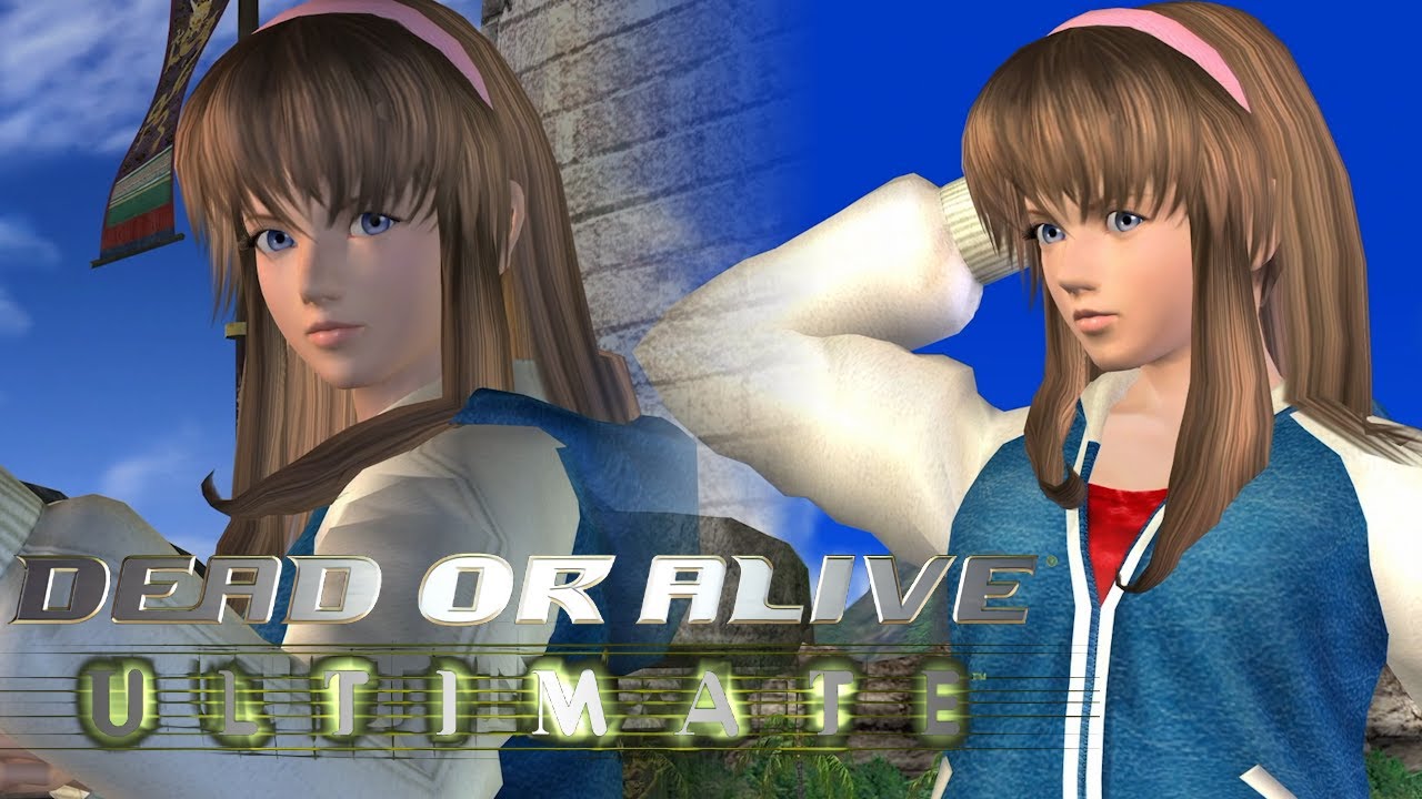 Dead or Alive 2 Ultimate - Hitomi's Sneaks In  (Hitomi - Time Attack)