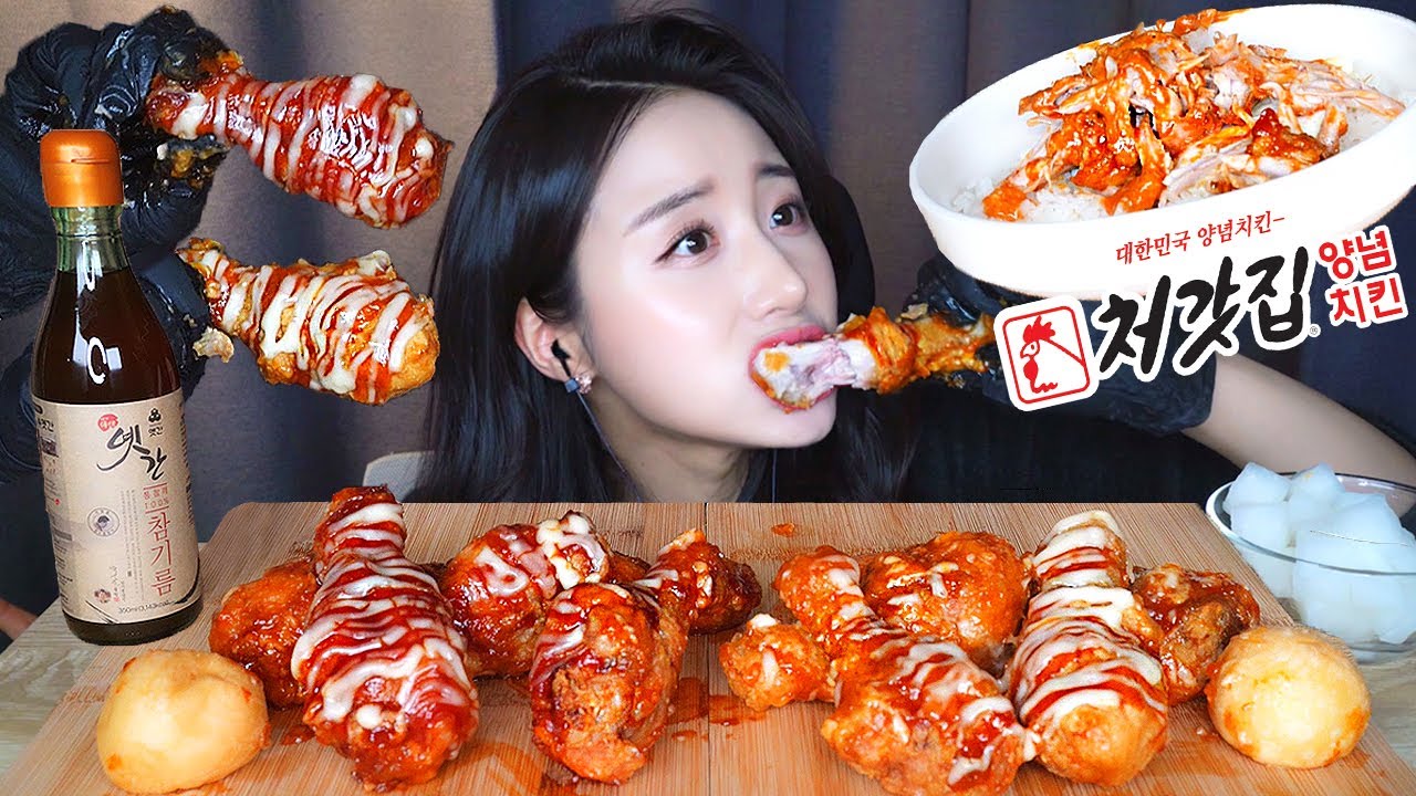 ASMR Жареный цыпленок по-корейски Мукбанг MukbangㅣЛучший способ съесть курицу с приправами