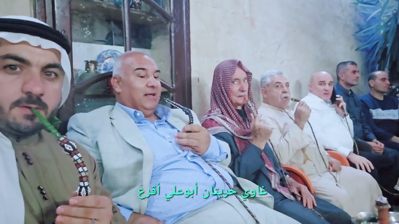 طرب حلبي موال سبعاوي غاوي حريتان أبوعلي أقرع 