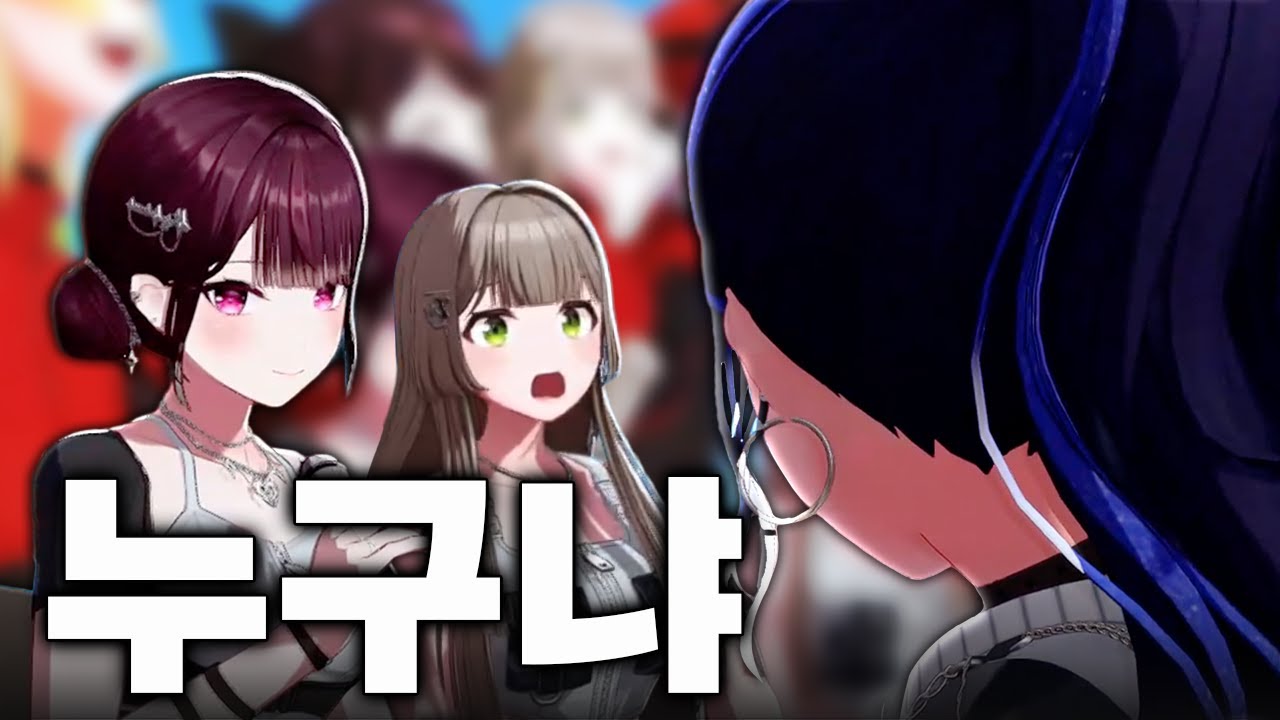 뒷담(이었던 것)