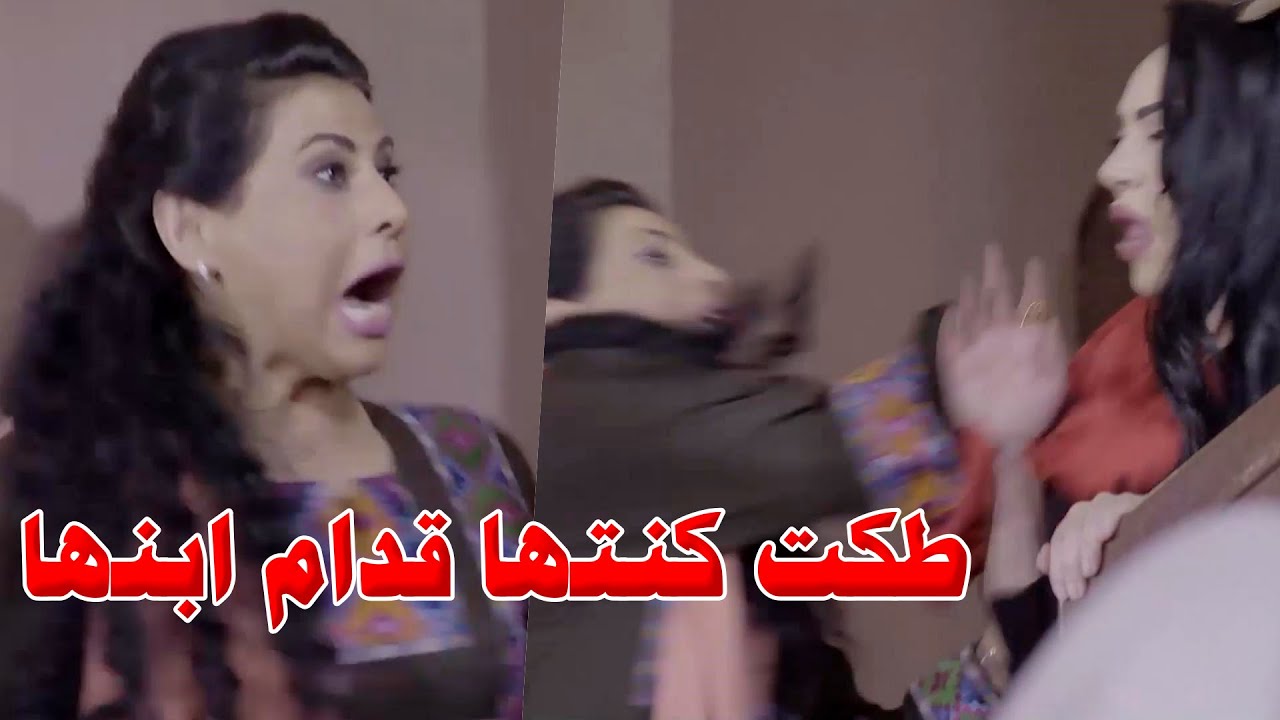 الحماية تطلقت بسبب الكنّة بتتهـجم عليها وتبي تطكها!