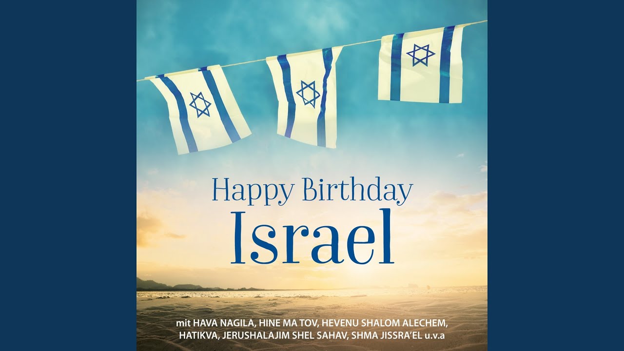 Vijhuda Le'Olam Teshev - Der Herr segne sein Volk Israel