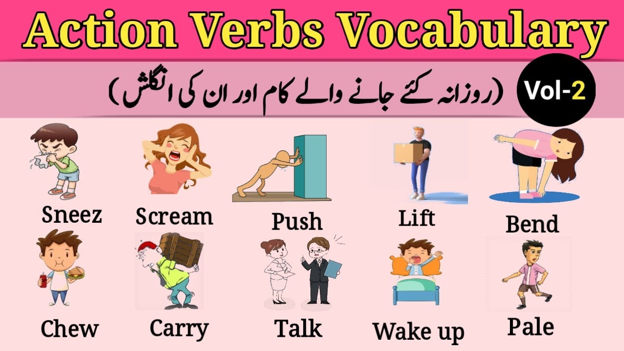 (40+) Action verbs in English and Hindi  With Pictures | Action Verbs | English Vocabulary