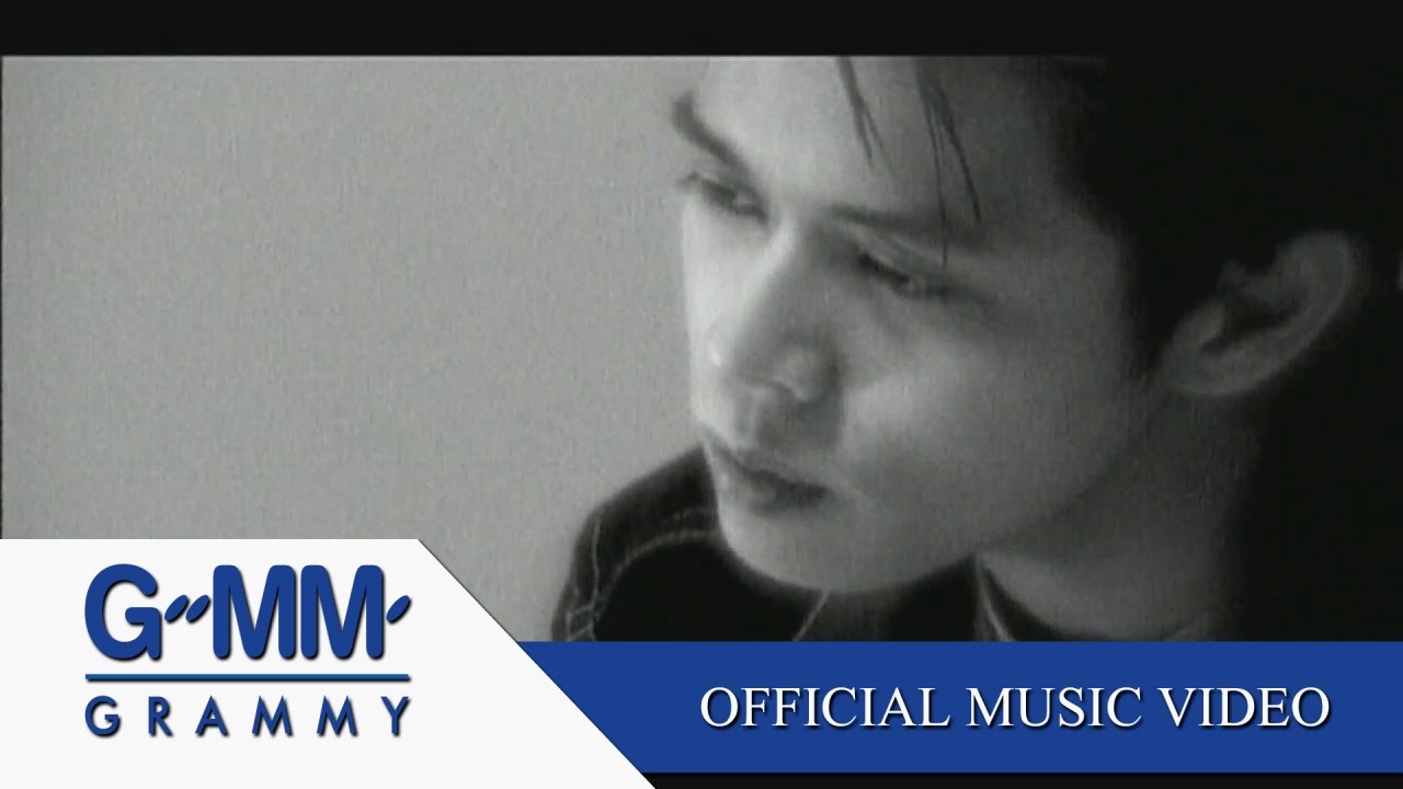 อยู่ก็เหมือนตาย - I-ZAX【OFFICIAL MV】