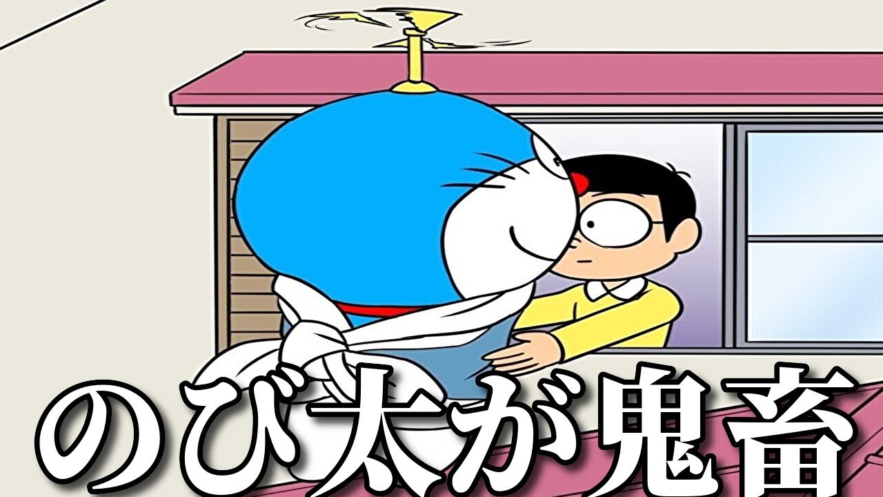 【神回】ネットでバズったアニメの絵かき歌の面白動画がツッコミどころ満載だったｗｗ【ドラえもん】【推しの子】【ポケモン】【鬼滅の刃】【ドラゴンボール】【ワンピース】【呪術廻戦・アンパンマン】【総集編】