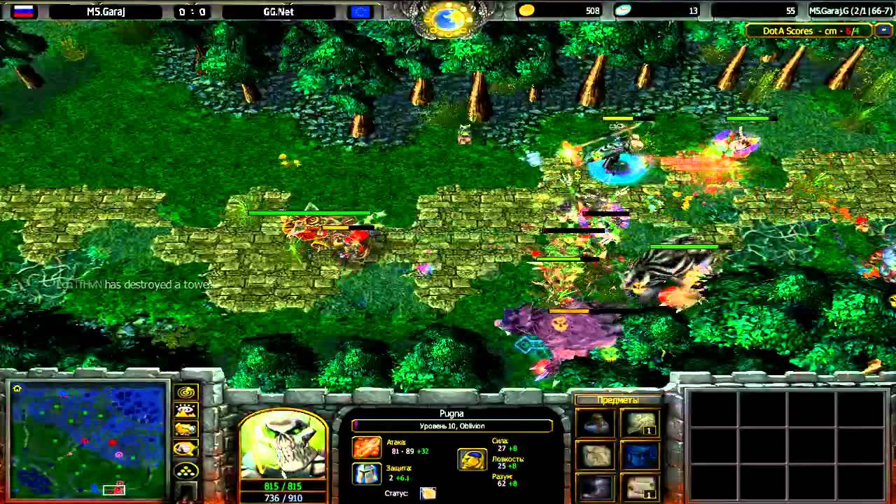 M5 vs GGNet@GosuCup Final Game1
